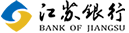 江苏银行